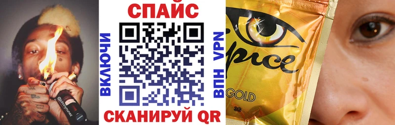 даркнет сайт Балаково Бутират Butirat