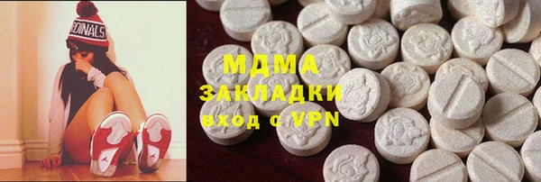 дистиллят марихуана Абдулино