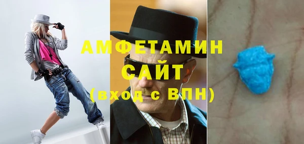 COCAINE Абинск