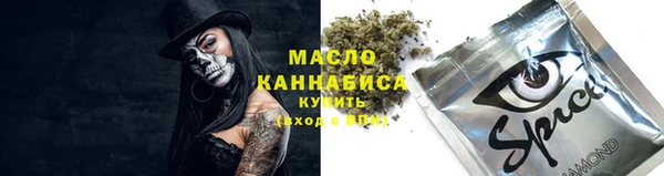 кокаин премиум Алзамай