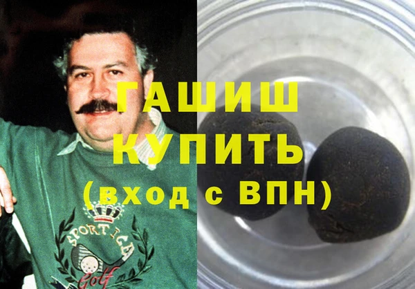 кокаин премиум Алзамай
