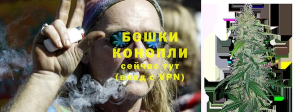 дистиллят марихуана Абдулино