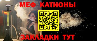 кокаин VHQ Будённовск