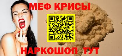 кокаин VHQ Будённовск