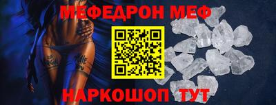 jwh Бугуруслан