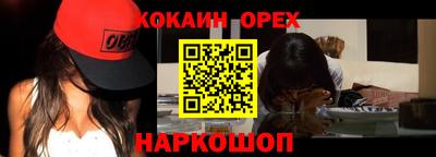 jwh Бугуруслан