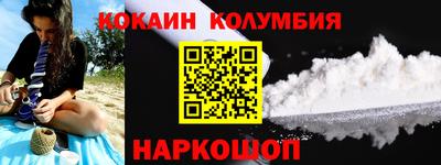 jwh Бугуруслан
