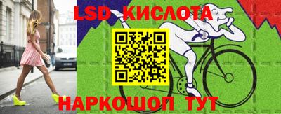кокаин VHQ Будённовск