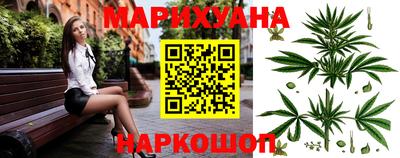 кокаин VHQ Будённовск