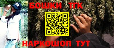 jwh Бугуруслан