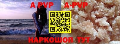 jwh Бугуруслан