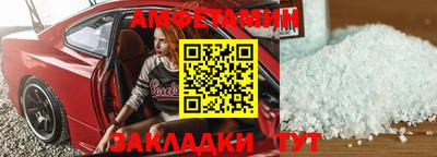 кокаин VHQ Будённовск