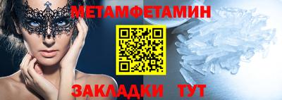 jwh Бугуруслан