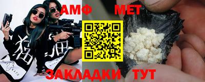 кокаин VHQ Будённовск