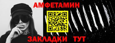 jwh Бугуруслан