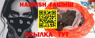 jwh Бугуруслан