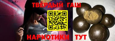 кокаин VHQ Будённовск