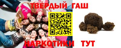 кокаин VHQ Будённовск
