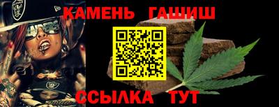 соль ск Бузулук