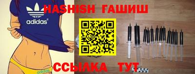 jwh Бугуруслан