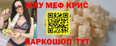 jwh Бугуруслан