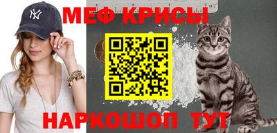 jwh Бугуруслан