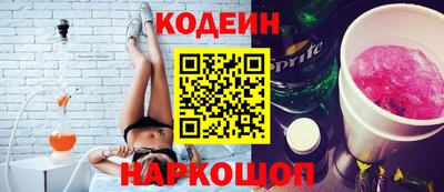 jwh Бугуруслан