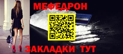jwh Бугуруслан