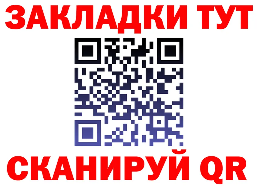 МЕТАДОН VHQ зеркало мориарти блэк спрут Балаково