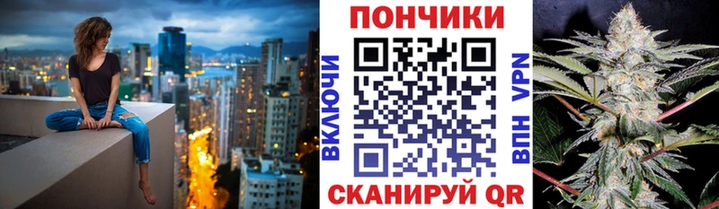 МАРИХУАНА THC 21%  OMG ссылка  мориарти официальный сайт  Балаково 